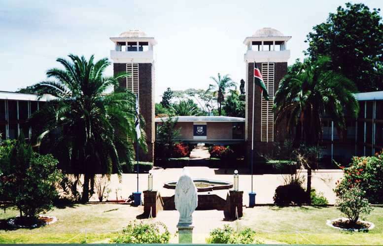 the quadrangle from the Library end
